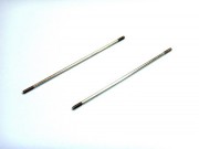 Удлиненная часть стабилизатора Xtreme - ESL050 Удлиненная часть стабилизатора Xtreme - ESL050