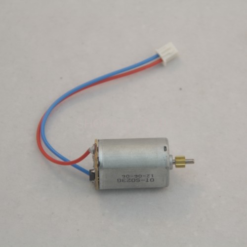 Мотор В Syma - S301G-23