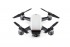 Радиоуправляемый квадрокоптер DJI SPARK Радиоуправляемый квадрокоптер DJI SPARK