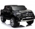 Электромобиль Mercedes-Benz X-Class 4WD MP4 - XMX606-BLACK-PAINT-MP4 Электромобиль Mercedes-Benz X-Class 4WD MP4 - XMX606-BLACK-PAINT-MP4