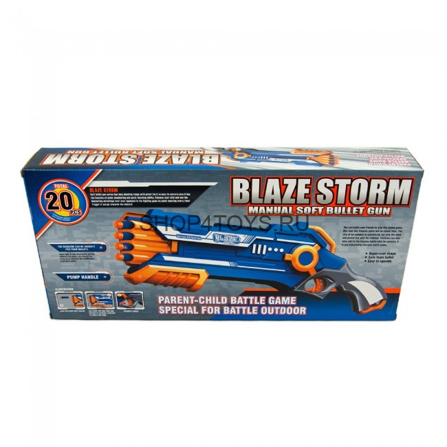 Пистолет ''BlazeStorm'' с мягкими пулями (2-ой выстрел) - ZC7037 Пистолет ''BlazeStorm'' с мягкими пулями (2-ой выстрел) - ZC7037