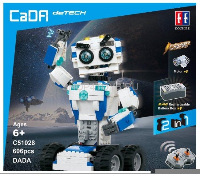 Конструктор радиоуправляемый CADA deTech DADA Роберт (28 см, один двигатель, 606 деталей) - C51028W Конструктор радиоуправляемый CADA deTech DADA Роберт (28 см, один двигатель, 606 деталей) - C51028W