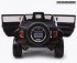 Радиоуправляемый детский электромобиль Hummer HX 12V - HL188 Радиоуправляемый детский электромобиль Hummer HX 12V - HL188