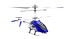 Радиоуправляемый вертолет Syma S107H Blue 2.4G с функцией зависания - S107H Радиоуправляемый вертолет Syma S107H Blue 2.4G с функцией зависания - S107H