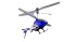 Радиоуправляемый вертолет Syma S107H Blue 2.4G с функцией зависания - S107H Радиоуправляемый вертолет Syma S107H Blue 2.4G с функцией зависания - S107H