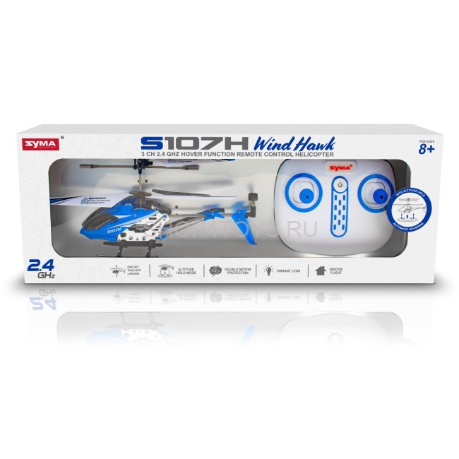 Радиоуправляемый вертолет Syma S107H Blue 2.4G с функцией зависания - S107H Радиоуправляемый вертолет Syma S107H Blue 2.4G с функцией зависания - S107H