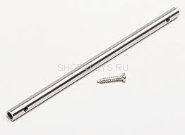 Главный вал Nine Eagles - NE402280008A(100D)