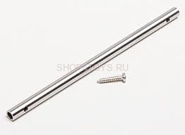 Главный вал Nine Eagles - NE402280008A(100D)