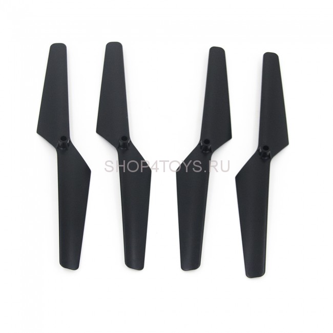 Лопасти для квадрокоптера MJX X102H - MJX-X10206