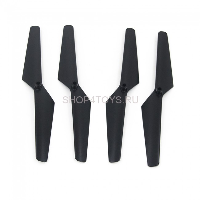 Лопасти для квадрокоптера MJX X102H - MJX-X10206