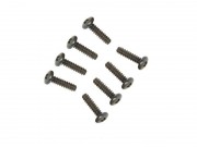 Набор винтов HSP BT 2x8 BH - 02085 Набор винтов HSP BT 2x8 BH - 02085