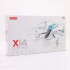 Радиоуправляемый квадрокоптер Syma X14 Fighter 2.4G - X14 Радиоуправляемый квадрокоптер Syma X14 Fighter 2.4G - X14