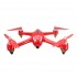 Радиоуправляемый квадрокоптер MJX R/C Red Bugs 2 GPS FPV WiFi Brushless 2.4G - B2W Радиоуправляемый квадрокоптер MJX R/C Red Bugs 2 GPS FPV WiFi Brushless 2.4G - B2W