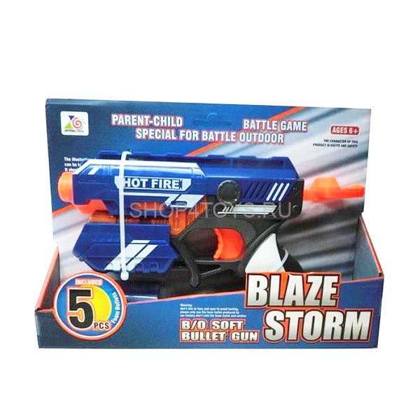 Пистолет помповый ''BlazeStorm'' с мягкими пулями - ZC7036 Пистолет помповый ''BlazeStorm'' с мягкими пулями - ZC7036