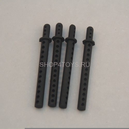 Держатель корпуса HSP - 62013