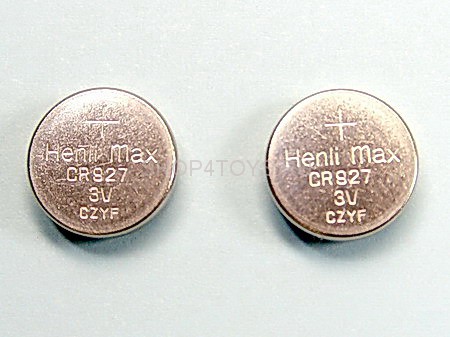 Батарейки для стабилизатора Xtreme - ESL052