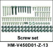 Комплект винтов Walkera - HM-V450D01-Z-13