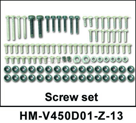 Комплект винтов Walkera - HM-V450D01-Z-13 Комплект винтов Walkera - HM-V450D01-Z-13