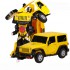 Радиоуправляемый робот трансформер Jeep Rubicon Yellow 1:14 - 2329PF Радиоуправляемый робот трансформер Jeep Rubicon Yellow 1:14 - 2329PF