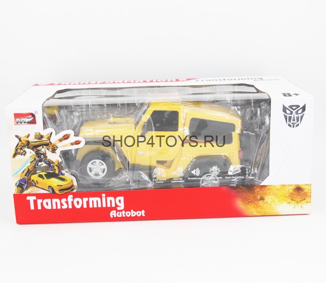 Радиоуправляемый робот трансформер Jeep Rubicon Yellow 1:14 - 2329PF Радиоуправляемый робот трансформер Jeep Rubicon Yellow 1:14 - 2329PF