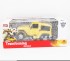 Радиоуправляемый робот трансформер Jeep Rubicon Yellow 1:14 - 2329PF Радиоуправляемый робот трансформер Jeep Rubicon Yellow 1:14 - 2329PF