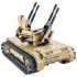 Радиоуправляемый конструктор зенитный танк QiHui Technics 4CH 2.4G 457 деталей - QH8012 Радиоуправляемый конструктор зенитный танк QiHui Technics 4CH 2.4G 457 деталей - QH8012
