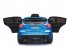Детский электромобиль Dake Ford Focus RS Blue 12V 2.4G - F777-BLUE