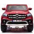 Электромобиль Mercedes-Benz X-Class 4WD MP4 - XMX606-RED-PAINT-MP4