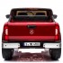 Электромобиль Mercedes-Benz X-Class 4WD MP4 - XMX606-RED-PAINT-MP4