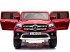 Электромобиль Mercedes-Benz X-Class 4WD MP4 - XMX606-RED-PAINT-MP4