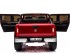 Электромобиль Mercedes-Benz X-Class 4WD MP4 - XMX606-RED-PAINT-MP4