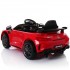 Детский электромобиль Mercedes-Benz GTR AMG 12V - BBH-0005-RED Детский электромобиль Mercedes-Benz GTR AMG 12V - BBH-0005-RED
