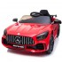 Детский электромобиль Mercedes-Benz GTR AMG 12V - BBH-0005-RED Детский электромобиль Mercedes-Benz GTR AMG 12V - BBH-0005-RED