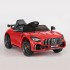 Детский электромобиль Mercedes-Benz GTR AMG 12V - BBH-0005-RED Детский электромобиль Mercedes-Benz GTR AMG 12V - BBH-0005-RED