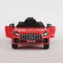 Детский электромобиль Mercedes-Benz GTR AMG 12V - BBH-0005-RED Детский электромобиль Mercedes-Benz GTR AMG 12V - BBH-0005-RED