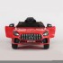 Детский электромобиль Mercedes-Benz GTR AMG 12V - BBH-0005-RED Детский электромобиль Mercedes-Benz GTR AMG 12V - BBH-0005-RED