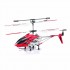 Радиоуправляемый вертолет c GYRO - S107G Радиоуправляемый вертолет c GYRO - S107G