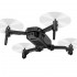 Радиоуправляемый квадрокоптер KF611 4K FPV 2.4G - KF611-BOX Радиоуправляемый квадрокоптер KF611 4K FPV 2.4G - KF611-BOX