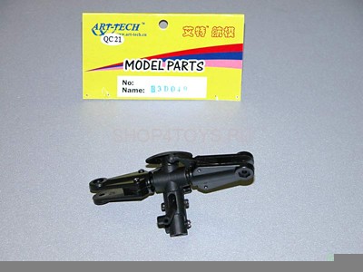 Головка ротора в сборе Art-tech 41451