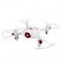 Радиоуправляемый квадрокоптер Syma X20 Pocket 2.4G - X20 Радиоуправляемый квадрокоптер Syma X20 Pocket 2.4G - X20