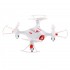 Радиоуправляемый квадрокоптер Syma X20 Pocket 2.4G - X20 Радиоуправляемый квадрокоптер Syma X20 Pocket 2.4G - X20