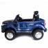 Детский электромобиль Range Rover Sport Blue 4WD 12V 2.4G - XMX601 Детский электромобиль Range Rover Sport Blue 4WD 12V 2.4G - XMX601