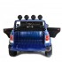 Детский электромобиль Range Rover Sport Blue 4WD 12V 2.4G - XMX601 Детский электромобиль Range Rover Sport Blue 4WD 12V 2.4G - XMX601