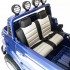 Детский электромобиль Range Rover Sport Blue 4WD 12V 2.4G - XMX601 Детский электромобиль Range Rover Sport Blue 4WD 12V 2.4G - XMX601