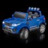 Детский электромобиль Range Rover Sport Blue 4WD 12V 2.4G - XMX601 Детский электромобиль Range Rover Sport Blue 4WD 12V 2.4G - XMX601