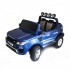 Детский электромобиль Range Rover Sport Blue 4WD 12V 2.4G - XMX601 Детский электромобиль Range Rover Sport Blue 4WD 12V 2.4G - XMX601