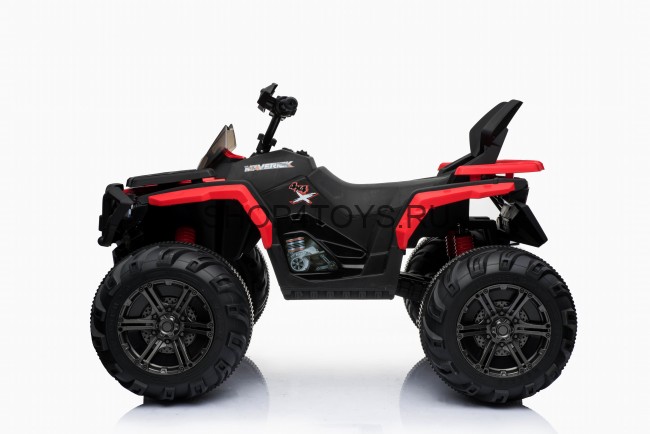 Детский квадроцикл Maverick ATV Red 12V 2WD - BBH-3588