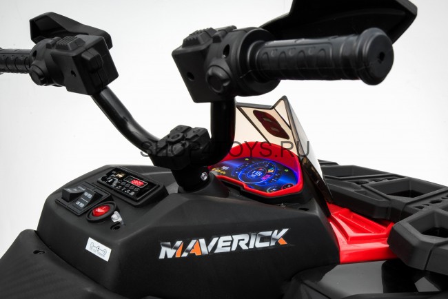 Детский квадроцикл Maverick ATV Red 12V 2WD - BBH-3588