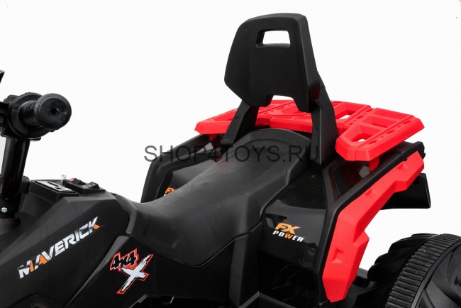 Детский квадроцикл Maverick ATV Red 12V 2WD - BBH-3588