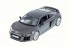 Металлическая модель Maisto Audi R8 V10 plus 1:24 - 31900 Металлическая модель Maisto Audi R8 V10 plus 1:24 - 31900